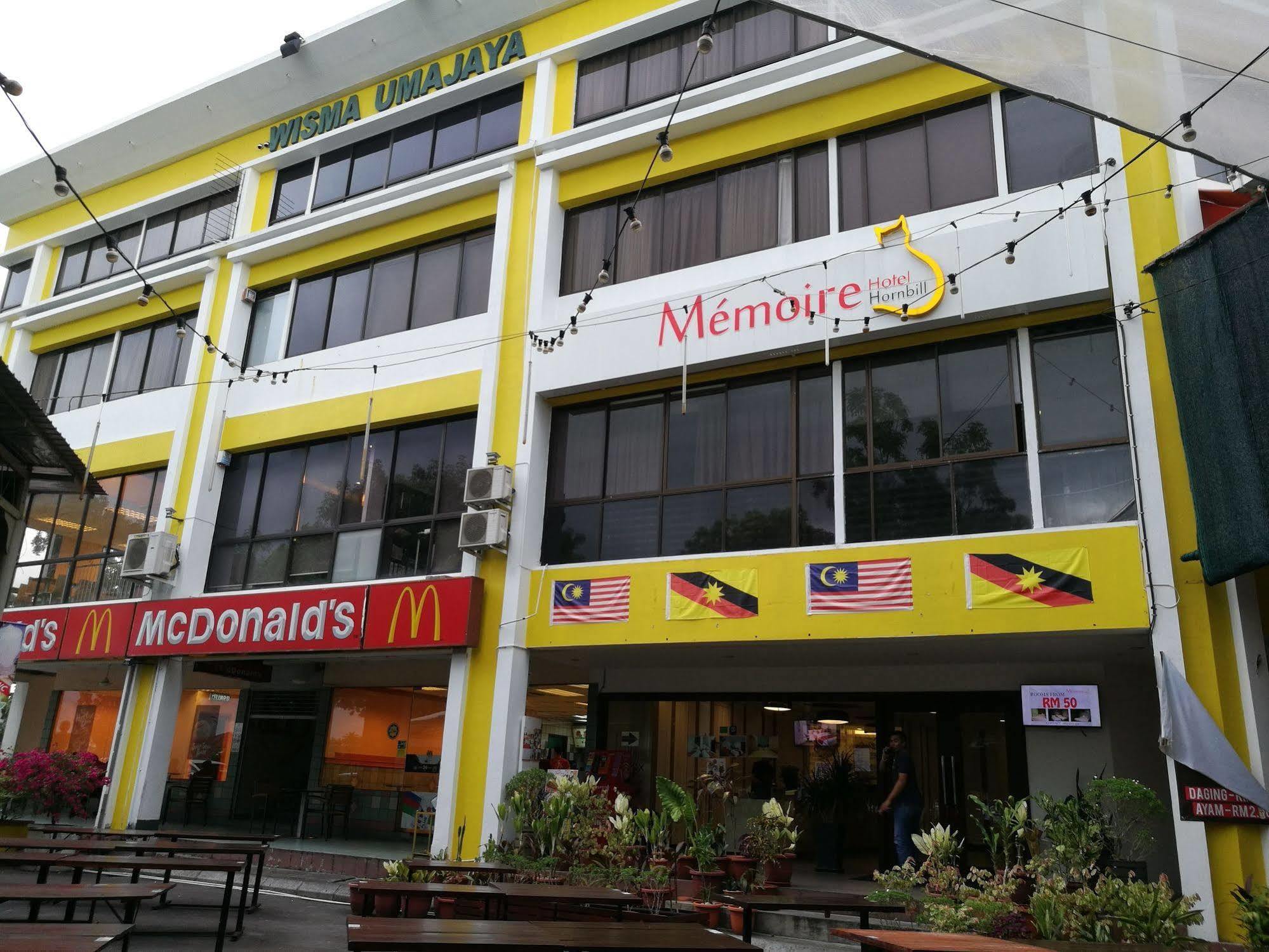 Memoire Hornbill Hotel Kuching Exterior photo